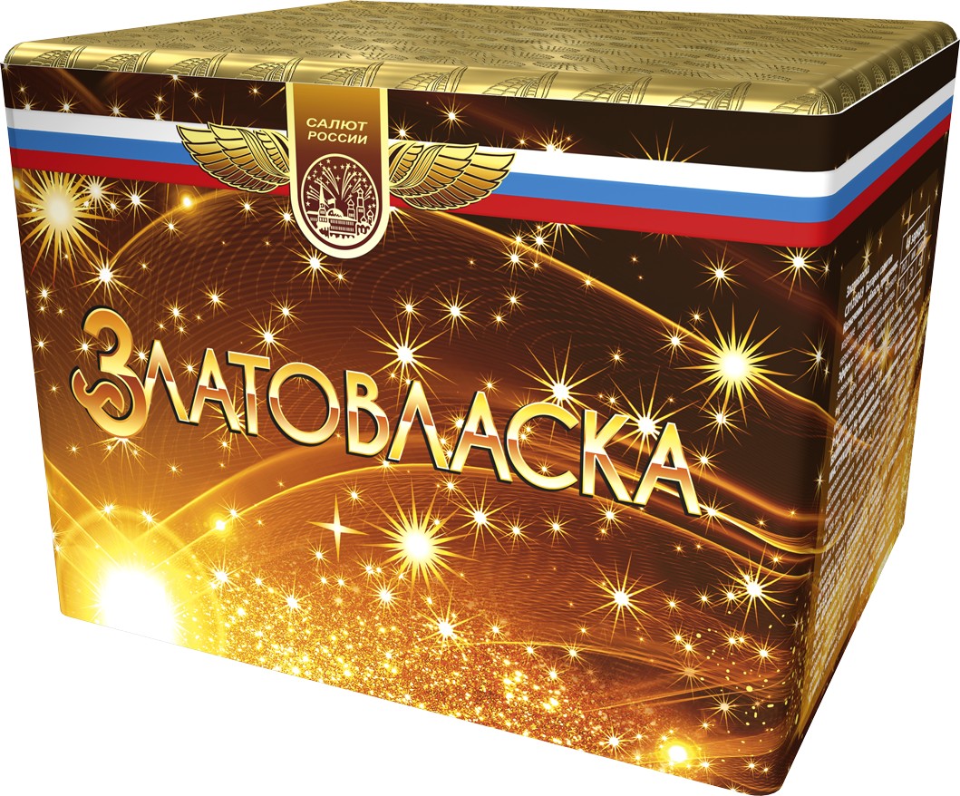 Салют "Златовласка"