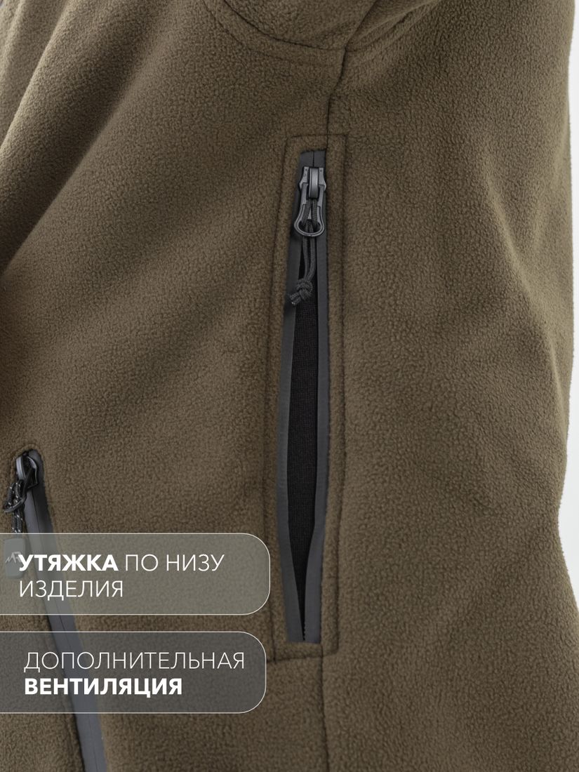 Костюм ветрозащитный "Ирбис" (виндблок)