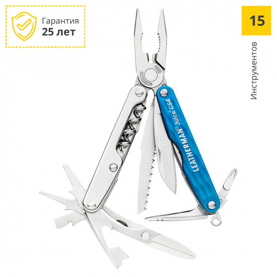 Инструмент CS4