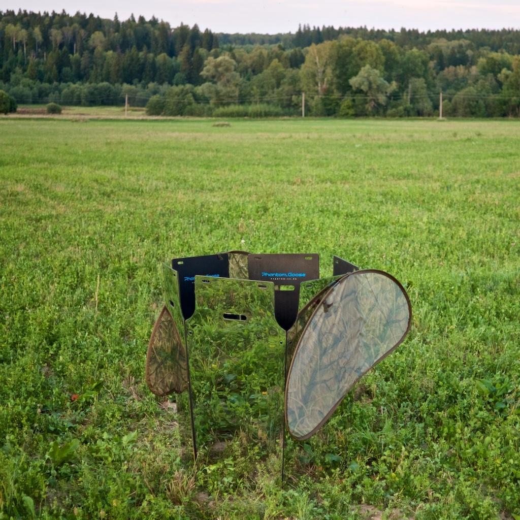 Засидка зеркальная (Гусь)