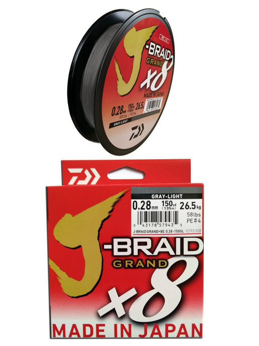 Леска плетеная "J-Braid Grand X8", 0.28мм, 135м